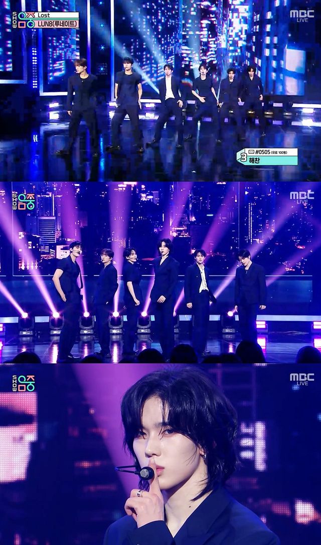 루네이트가 ‘쇼! 음악중심’에서 타이틀곡 ‘Lost’ 무대로 절제된 다크 섹시 매력을 선보였다. 사진출처 | MBC ‘쇼!음악중심’