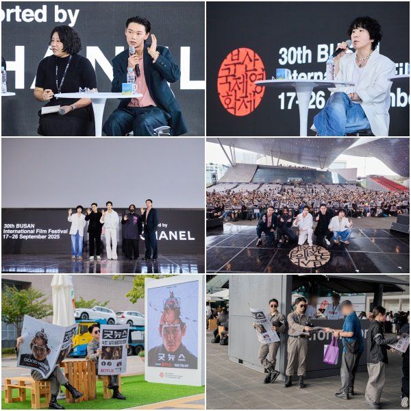 사진제공｜넷플릭스