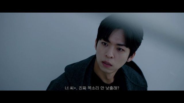 사진 ｜ TV CHOSUN