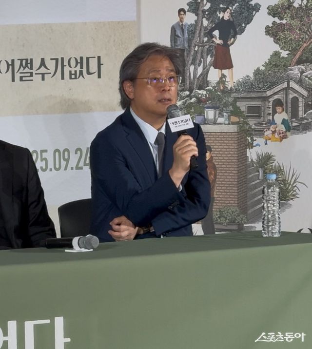 박찬욱 감독의 신작 ‘어쩔수가없다’가 해외 선판매와 사전 예매 흥행 속에 24일 개봉한다. 장은지 기자 eunj@donga.com