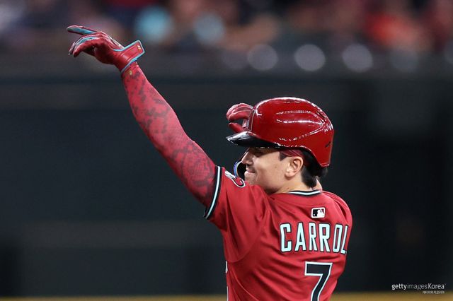 코빈 캐롤. 사진=게티이미지코리아