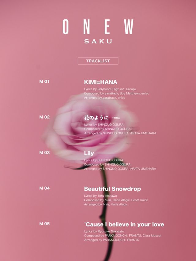 [사진제공=그리핀엔터테인먼트]