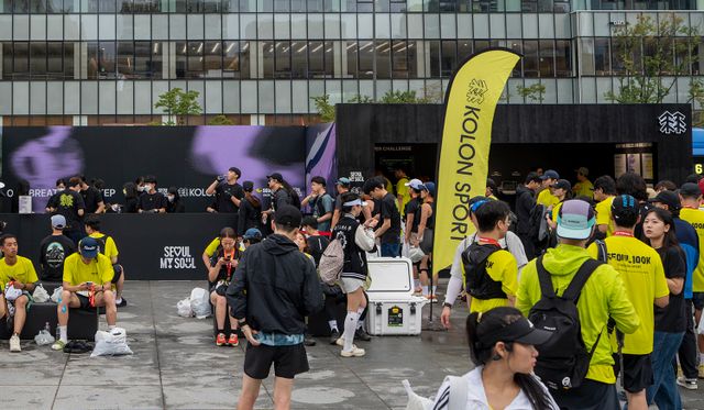 광화문광장에 마련된 코오롱스포츠 부스