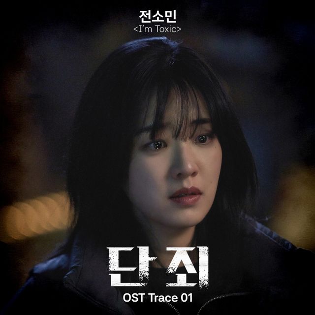 사진제공ㅣDSP미디어, 타이거스튜디오