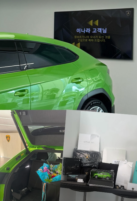 16기 옥순(이나라) 소셜 캡처