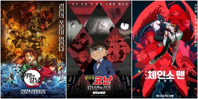 사진제공｜CJ ENM·소니픽처스