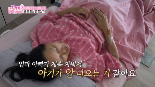 사진제공ㅣTV CHOSUN