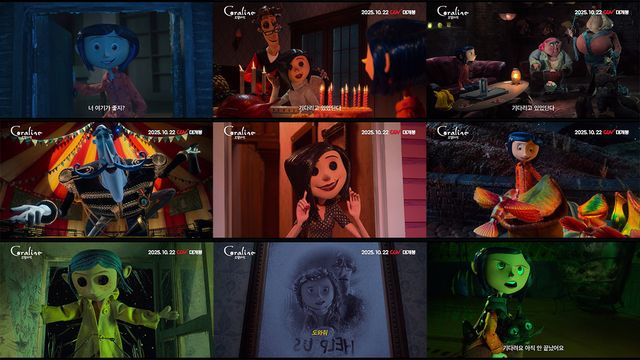 사진제공｜㈜로커스