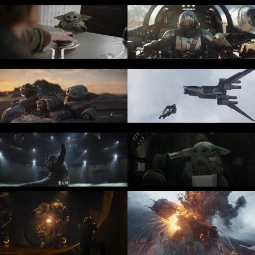 사진제공｜월트디즈니컴퍼니 코리아