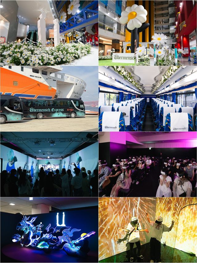 제공 : 크리에이티브멋