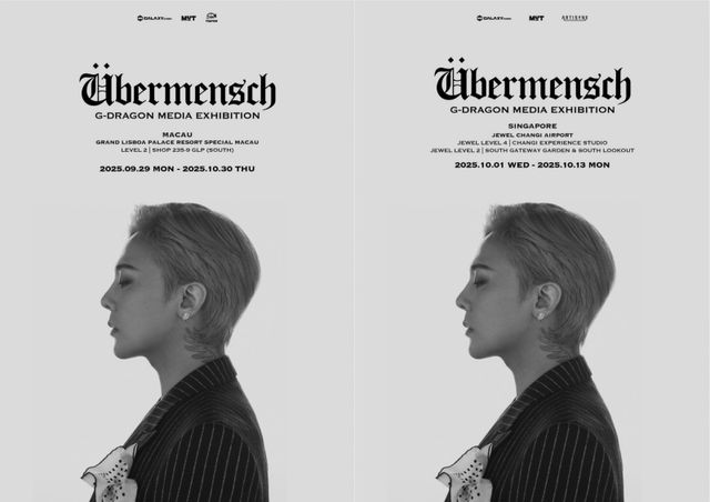 제공 : 크리에이티브멋