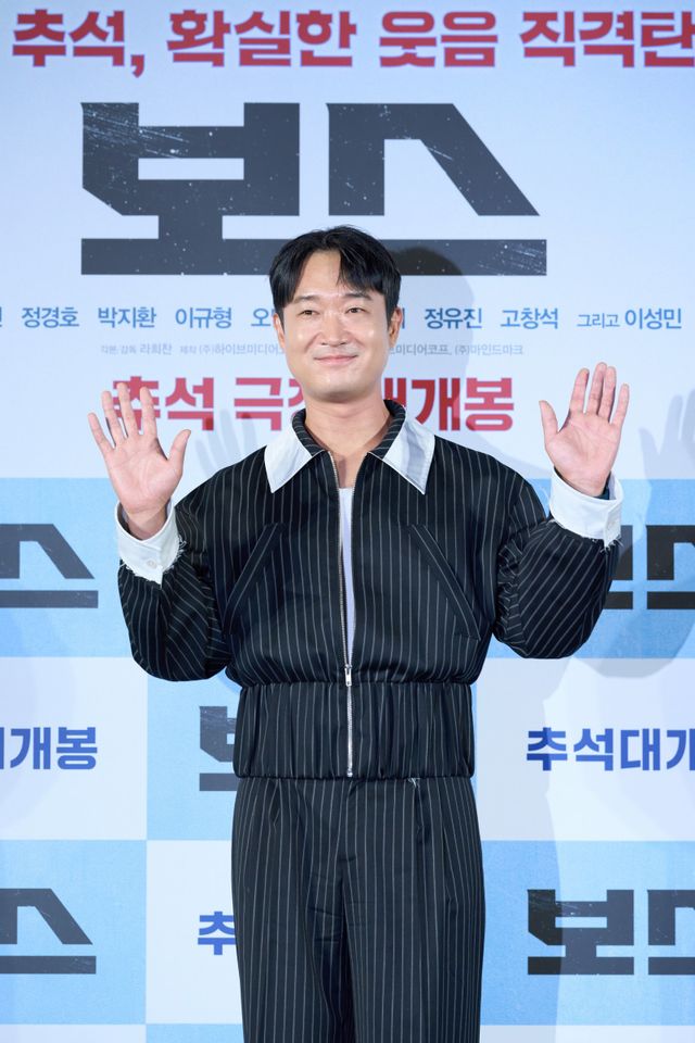 사진제공｜하이브미디어코프