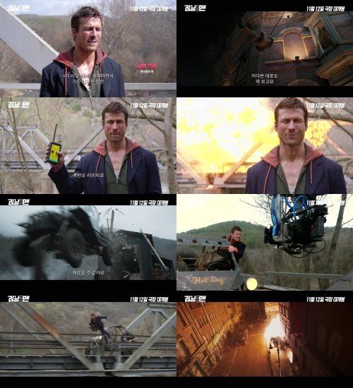 사진제공｜롯데엔터테인먼트