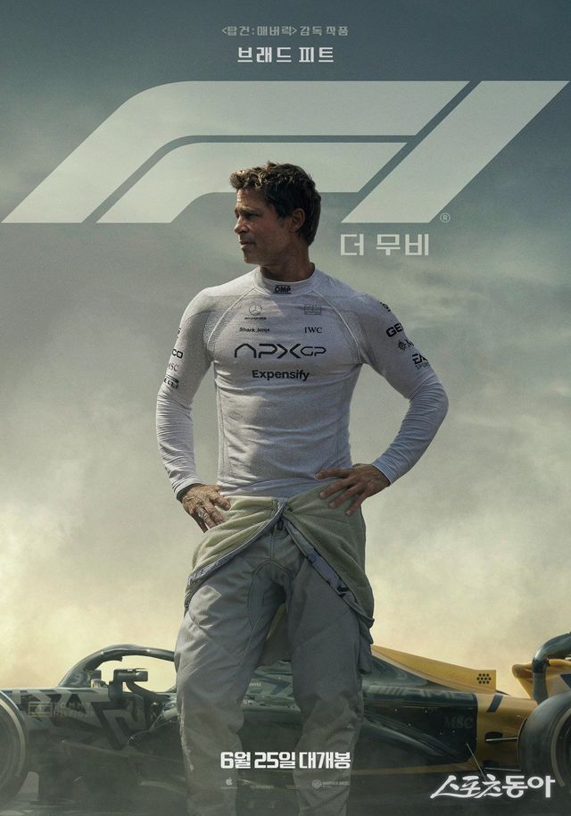 사진제공｜워너브라더스 코리아