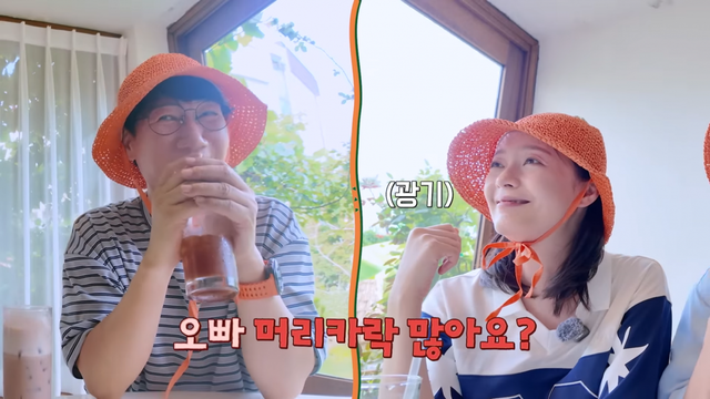 유튜브 채널 ‘지편한세상’ 캡처