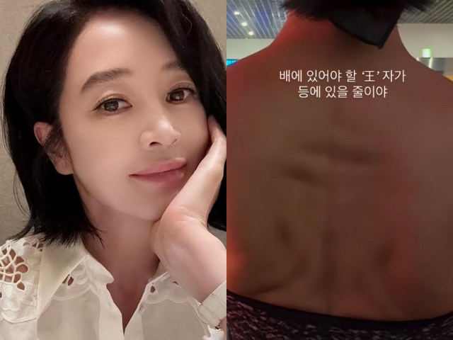 김혜수 소셜 캡처