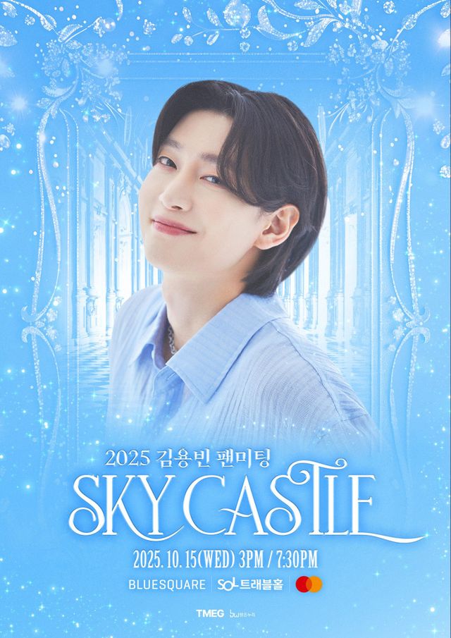 사진제공ㅣ밝은누리