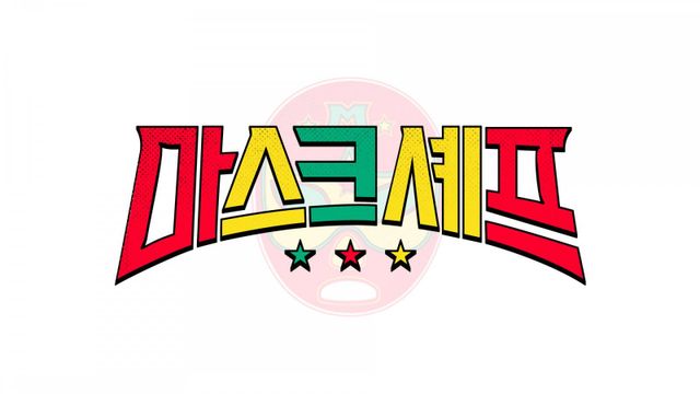 사진제공|채널A