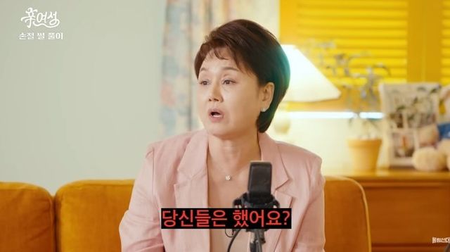 유튜브 채널 ‘신여성’ 캡처