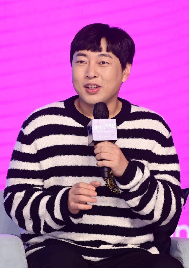 개그맨 이진호.스포츠동아DB