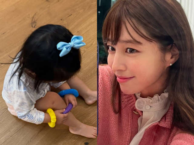 이민정 소셜 캡처