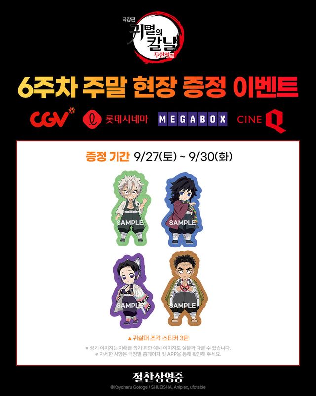 사진제공｜&nbsp;CJ ENM