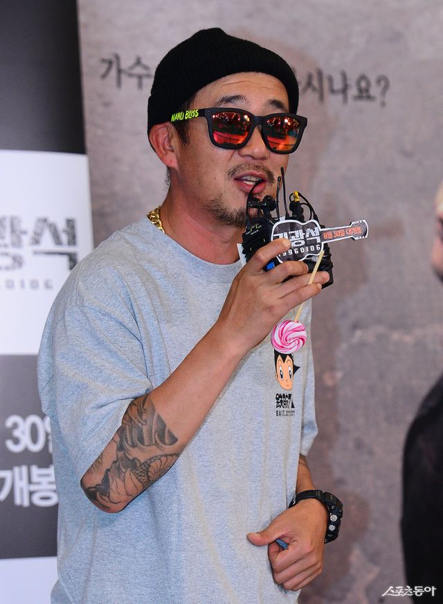 DJ DOC 이하늘. 스포츠동아DB