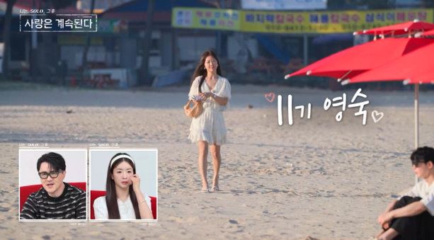 사진 ｜ENA·SBS Plus