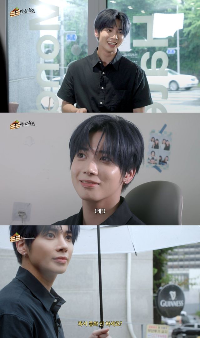 투모로우바이투게더 태현. 사진제공 | 위버스