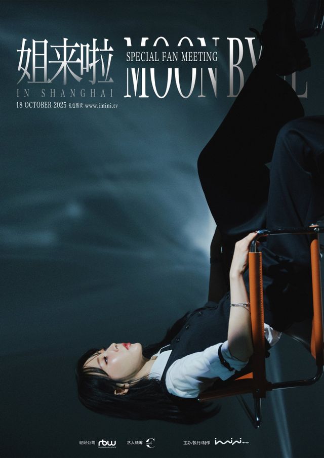 사진제공 | 알비더블유