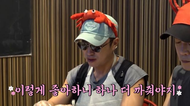 사진 제공=채널S, SK브로드밴드