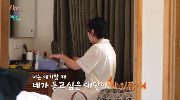 사진 ｜ ENA·SBS Plus