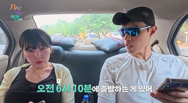 사진 ｜SBS Plus·ENA