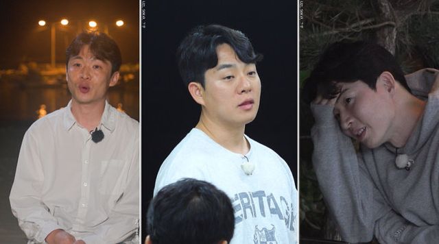 사진｜ENA·SBS Plus