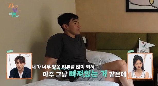 사진 ｜SBS Plus·ENA