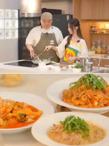 유튜브 채널 ‘귤멍’ 캡처