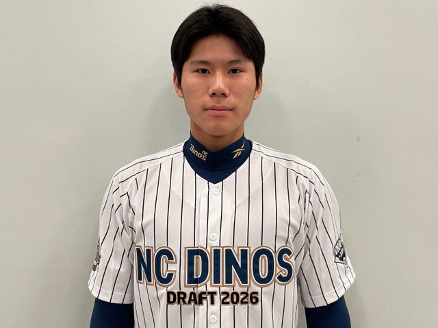 장충고 내야수 김명규(사진)는 2026 신인드래프트 9라운드 92순위로 NC에 입단하며 형인 키움 김윤하와 함께 프로야구 선수로 활약하게 됐다. 사진제공｜NC 다이노스
