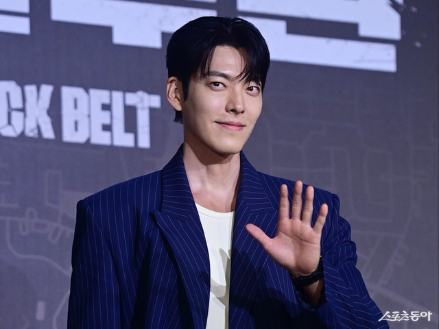 배우 김우빈. 스포츠동아DB
