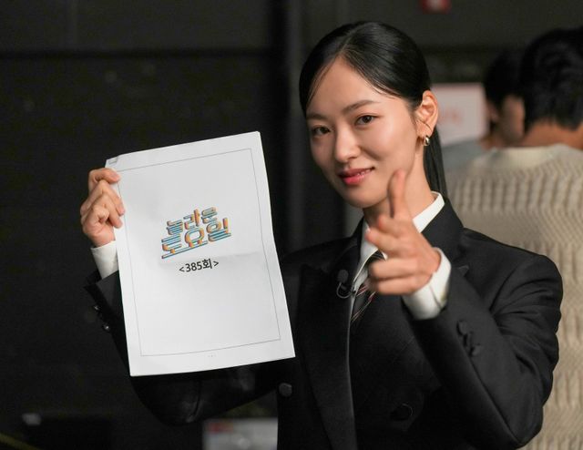 사진제공｜매니지먼트mmm