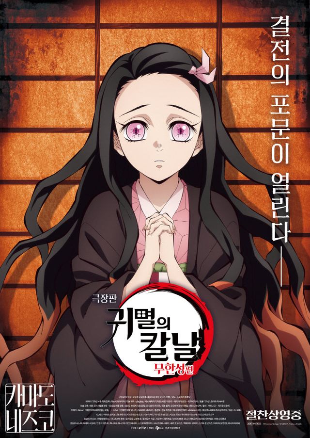 사진제공｜CJ ENM