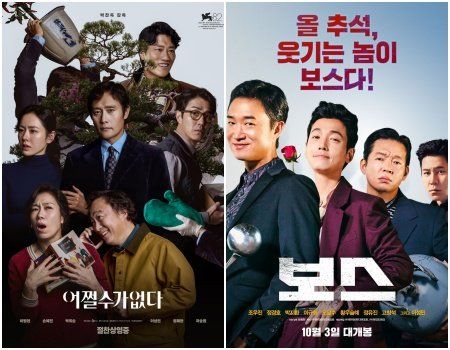 사진제공｜CJ ENM·하이브미디어코프