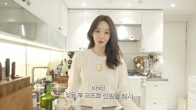 유튜브 채널 ‘걍밍경’ 캡처