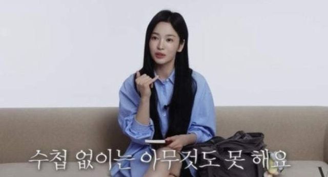 유튜브 채널 ‘보그 코리아’