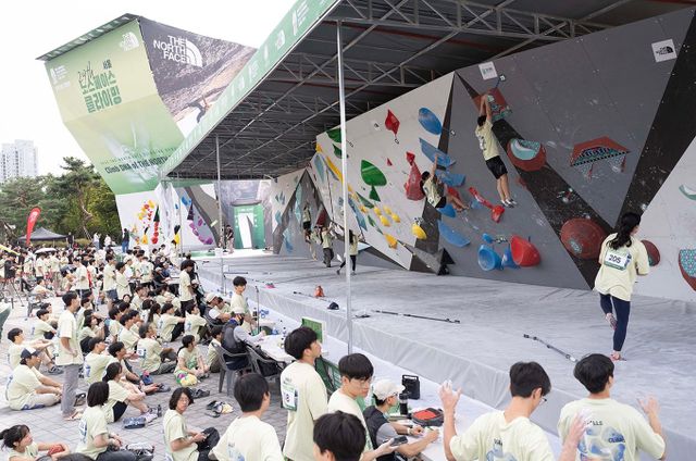 노스페이스 제공