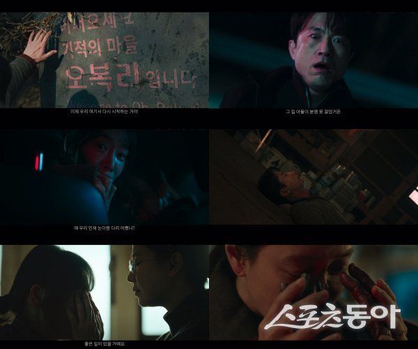 사진제공｜마인드마크