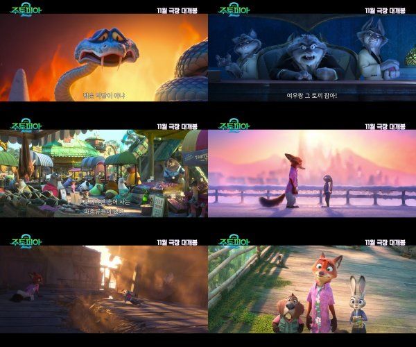 사진제공｜월트디즈니컴퍼니 코리아