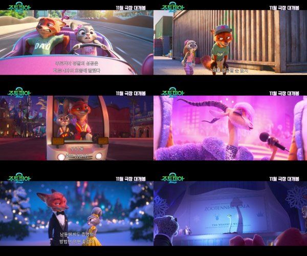 사진제공｜월트디즈니컴퍼니 코리아