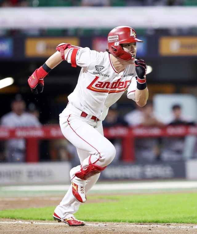 SSG 최지훈. 사진제공｜SSG 랜더스