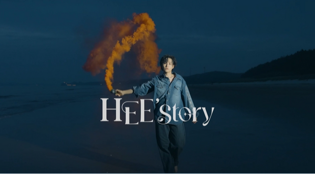 사진제공ㅣ티엔엔터테인먼트