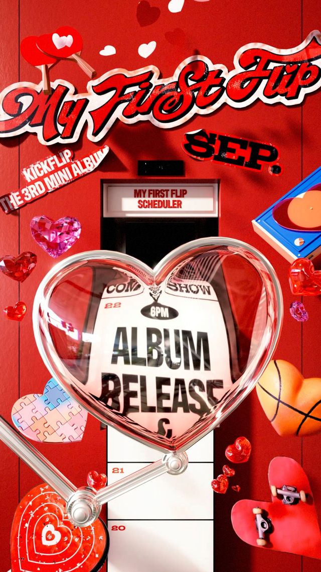 (사진제공: JYP엔터테인먼트)